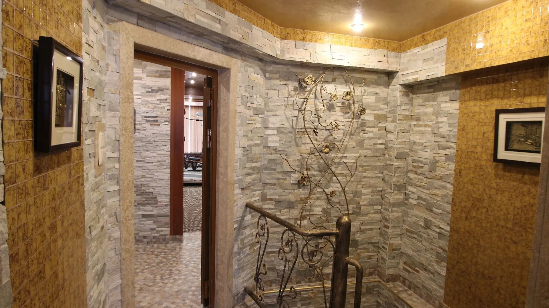 Hotel Uyut Alma-Ata 4*,  Kazachstan