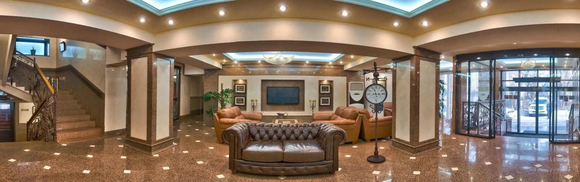 Hotel Uyut Almaty