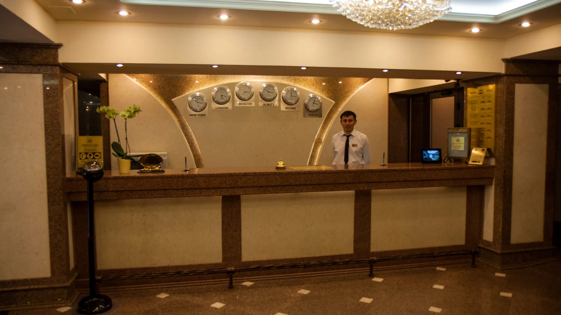 Hotel Uyut Almaty