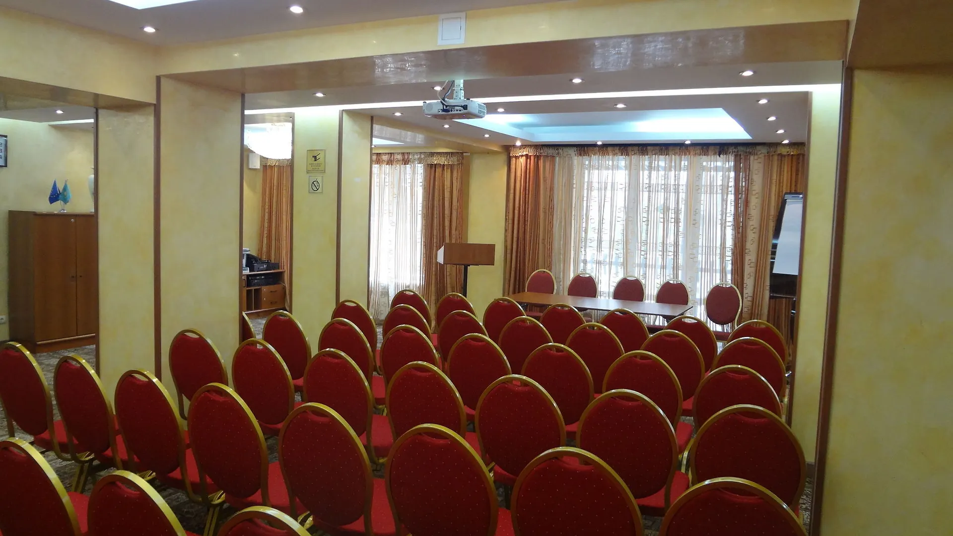 Hotel Uyut Almaty Kazakhstan