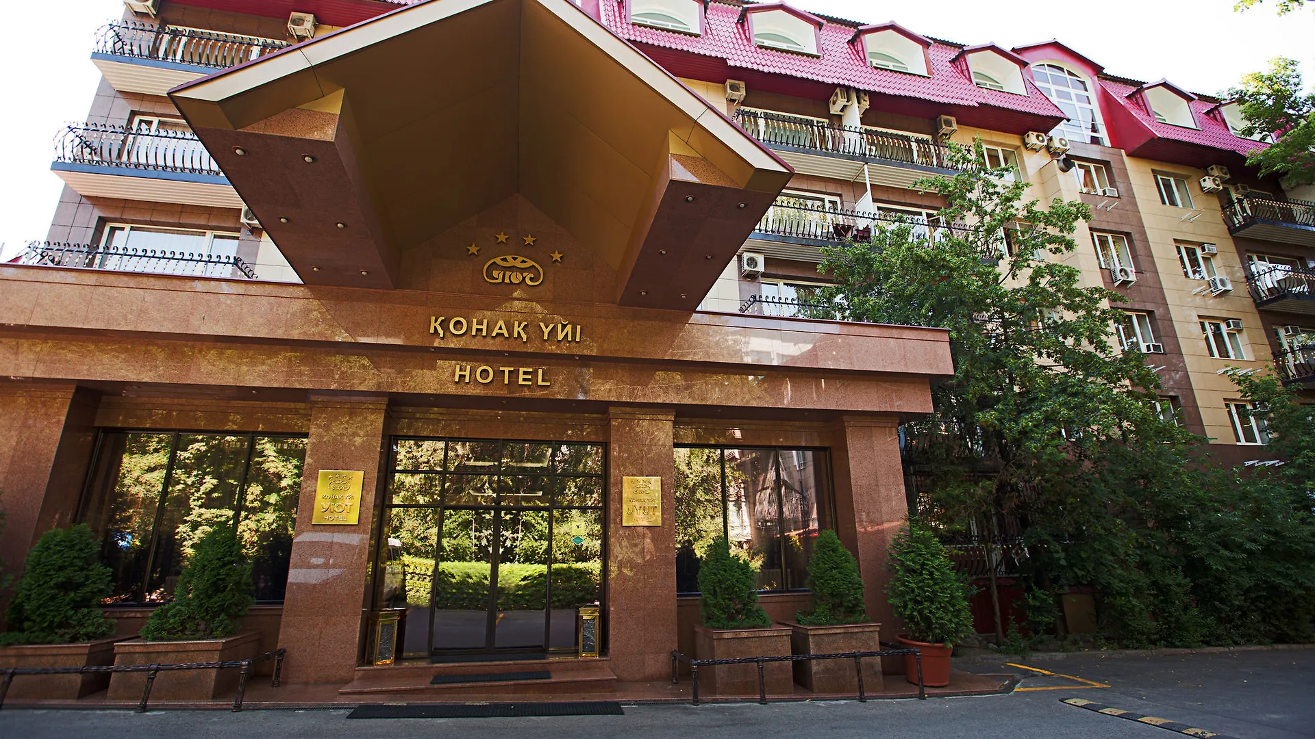 Hotel Uyut Almaty Kazakhstan